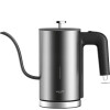 Чайник Xiaomi Deerma Electric Coffee Pot (DEM- SC001)