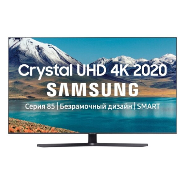 Ultra HD (4K) LED телевизор 55" Samsung UE55TU8570U (2020)
