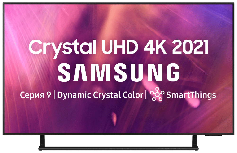 50" Телевизор Samsung UE50AU9070U LED, HDR (2021), серый титан
