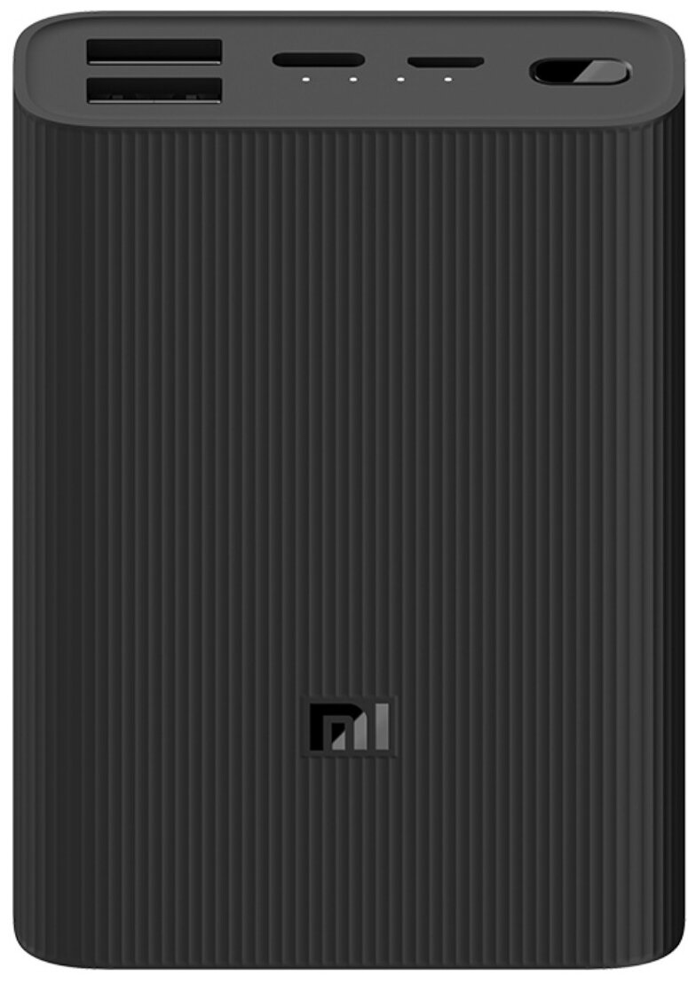 Аккумулятор Xiaomi Mi Power Bank 3 Ultra compact, 10000mAh (BHR4412GL), черный